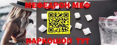 гидропоника Лесосибирск