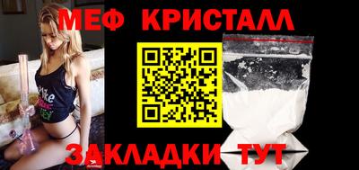 гидропоника Лесосибирск