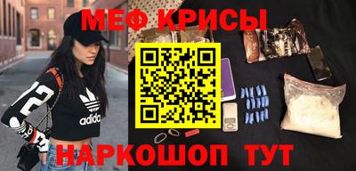 метадон Ливны