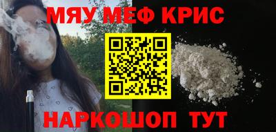 гидропоника Лесосибирск