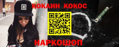 гидропоника Лесосибирск