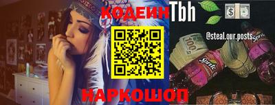 трава Ликино-Дулёво