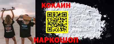 гидропоника Лесосибирск