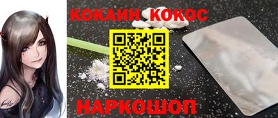 гидропоника Лесосибирск
