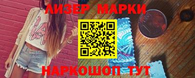 метадон Ливны