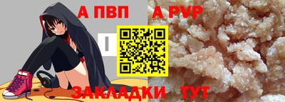 трава Ликино-Дулёво