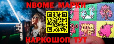 трава Ликино-Дулёво