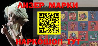 метадон Ливны