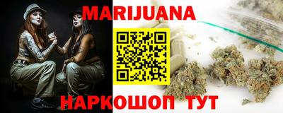 гидропоника Лесосибирск