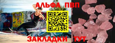 гидропоника Лесосибирск