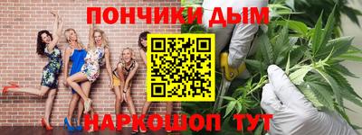 метадон Ливны