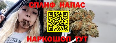 гидропоника Лесосибирск