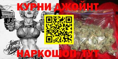 гидропоника Лесосибирск