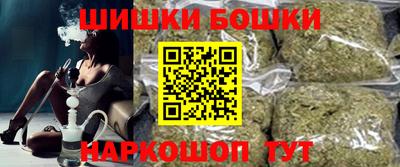 трава Ликино-Дулёво