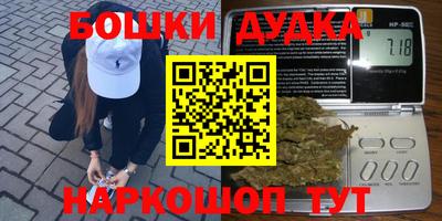 гидропоника Лесосибирск