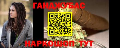 гидропоника Лесосибирск