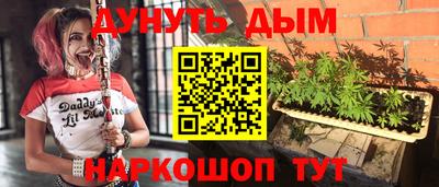 гидропоника Лесосибирск