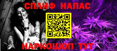 метадон Ливны