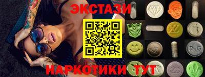 метадон Ливны