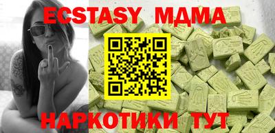 метадон Ливны
