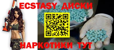 метадон Ливны