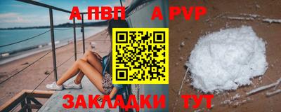 гидропоника Лесосибирск