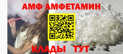 гидропоника Лесосибирск