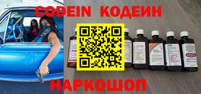метадон Ливны