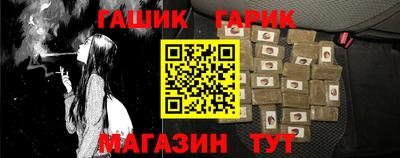 метадон Ливны