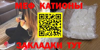 метадон Ливны