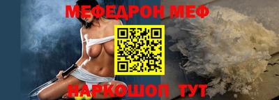 гидропоника Лесосибирск