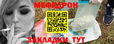 трава Ликино-Дулёво