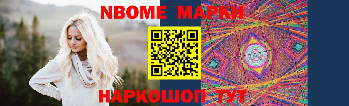 ЛСД экстази кислота  Вход с VPN  Гатчина 
